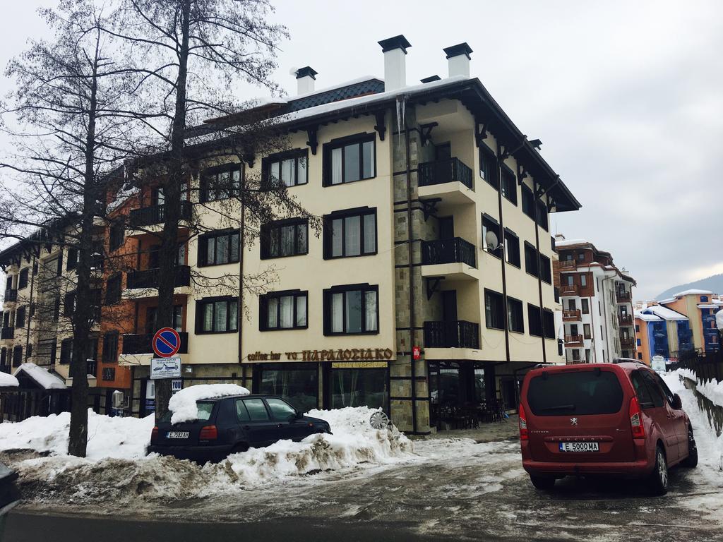 Ramada 2 Boutique Apartment Near Ski Road Банско Екстериор снимка